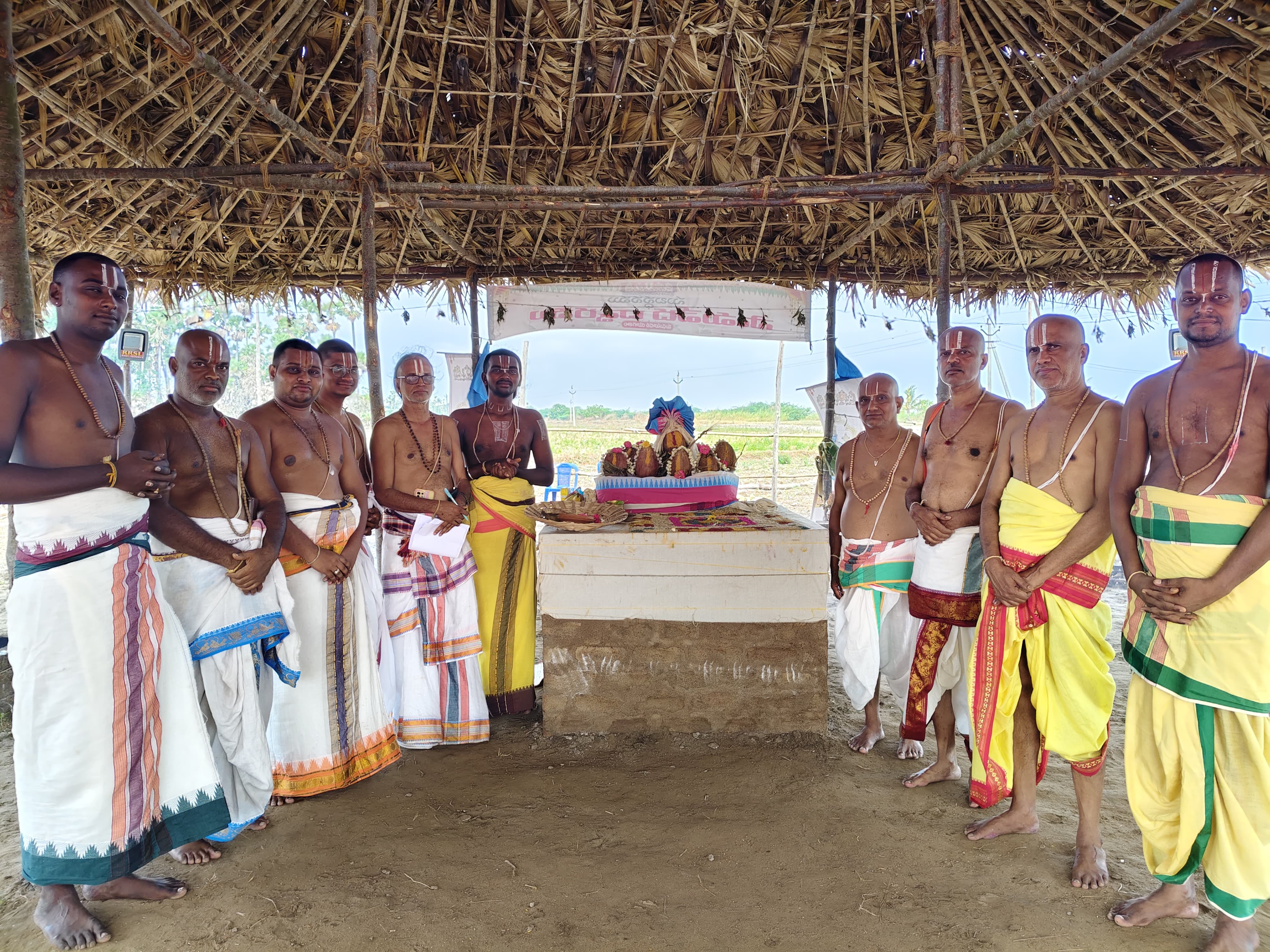 SRIMANNARAYANA MAHAYAGNAM Ullipalem - 8